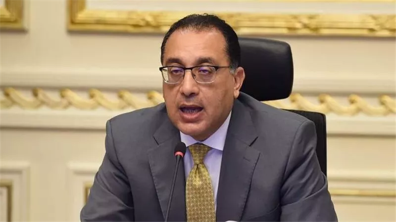 مجلس الوزراء يعلن سك عملة معدنية جديدة فئة 2 جنيه وطرحها للتداول 