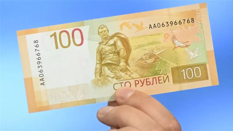 تراجع الروبل الروسي مقابل اليورو بأكثر من 2%