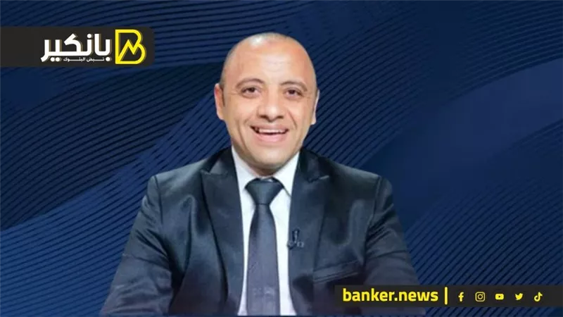 الخبير الاقتصادي أحمد حنفي.. ظاهرة نادرة وحلال العقد في البيوت المصرية