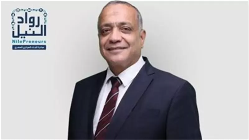 ضمن منتدى 
