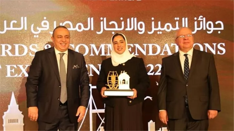 البنك الأهلي يفوز بجائزة أفضل بنك في عمان لعام 2022