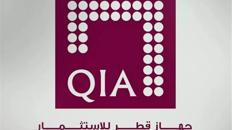 جهاز قطر للاستثمار يستثمر 2.38 مليار دولار في شركة RWE الألمانية للطاقة