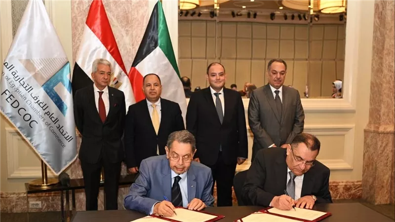 بروتوكول تعاون بين اتحاد الغرف التجارية ونظيره الكويتي لتنمية التعاون الصناعي والاستثماري