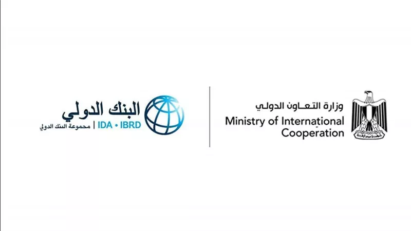400 مليون دولار من البنك الدولي لتطوير البنية التحتية المستدامة وخفض انبعاثات الكربون