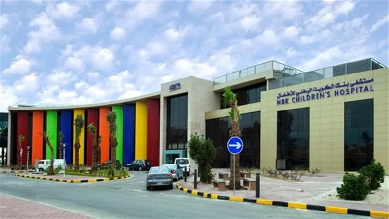 بنك الكويت الوطني يطلق مشروع توسعة لمستشفى الأطفال بالكويت بـ13 مليون دينار