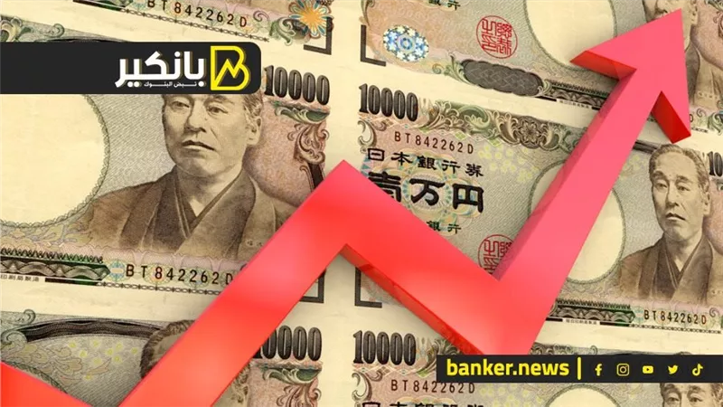 التضخم في اليابان يقترب من أعلى مستوى في 41 عاما