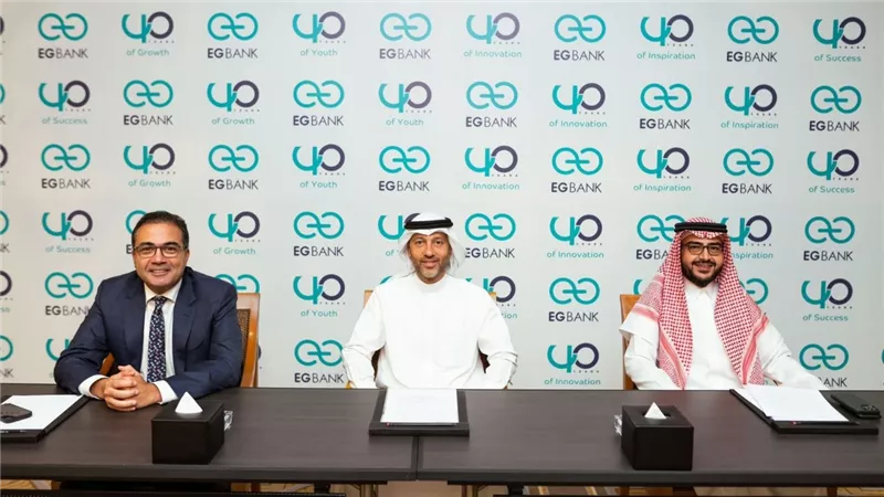 البنك المصري الخليجي – إي جي بنك يحتفل بمرور 40 عاماً من الإنجازات الكبرى في مصر