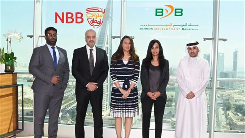تعاون بين بنكي البحرين الوطني وللتنمية لتطوير حلول التمويل للشركات