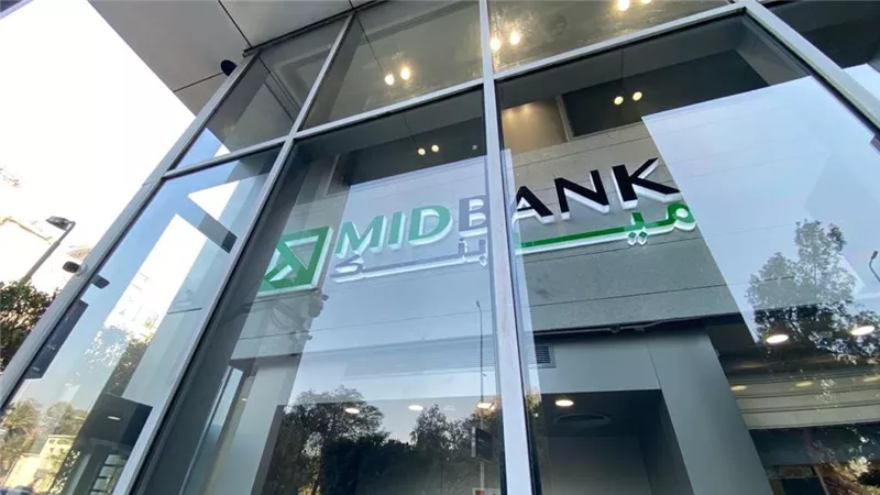 تخطت 25%.. ميد بنك يقفز بحجم محفظة تمويل المشروعات الصغيرة والمتوسطة
