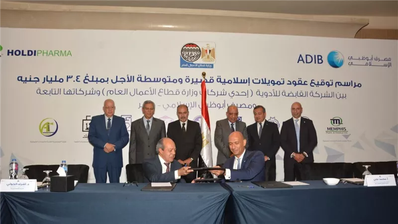 رئيس مصرف أبو ظبي الإسلامي: نهتم بتقديم مجموعة شاملة ومبتكرة من الحلول المالية للعملاء