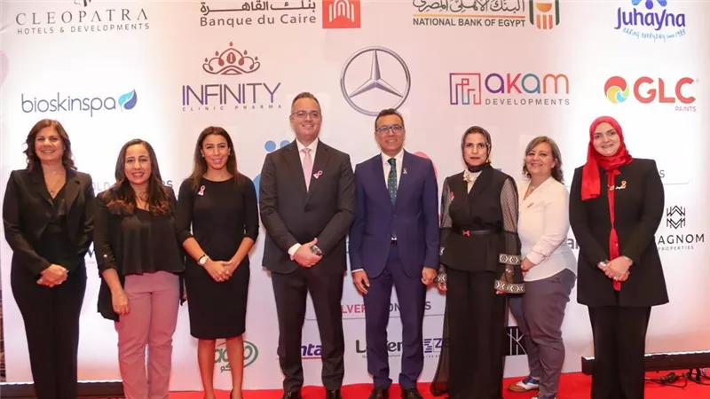 بنك البركة يدعم مؤسسة 