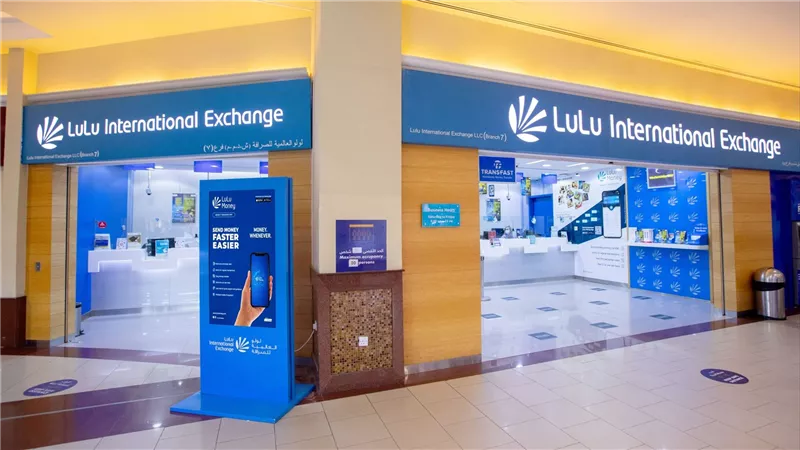 LuLu Exchange تطلق منصة الخدمات المصرفية المفتوحة