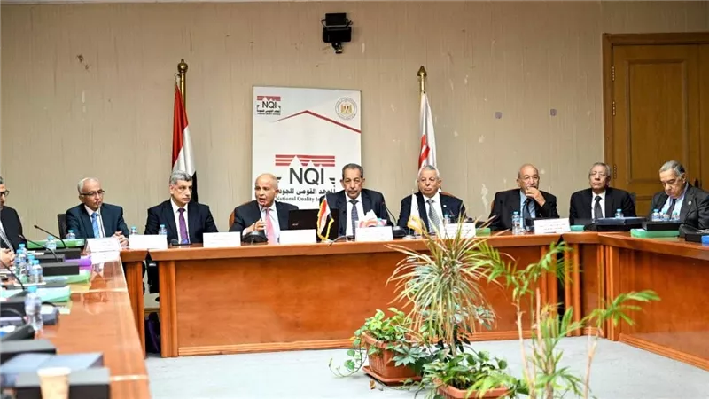 التجارة: التحول الرقمي عامل رئيسي في حوكمة المؤسسات وتحقيق التنمية الشاملة والمستدامة