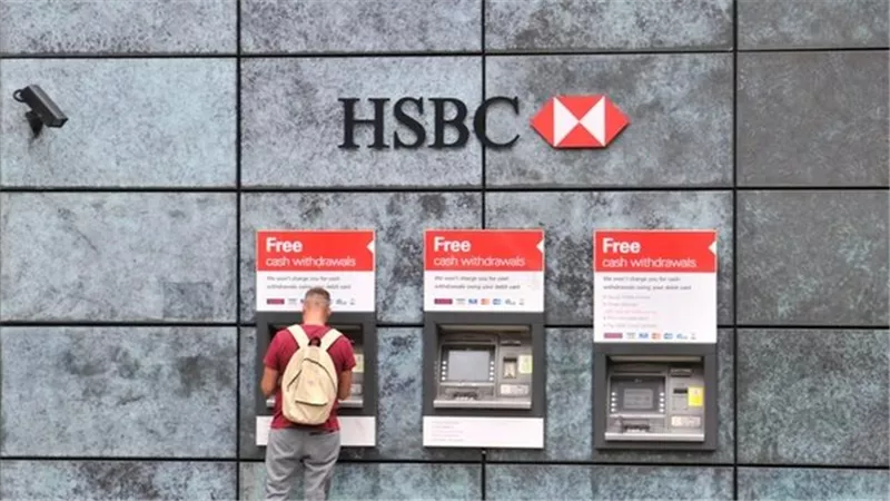 HSBC يفتتح فرعا جديد لتقديم التسهيلات المصرفية لأصحاب الملايين في الإمارات