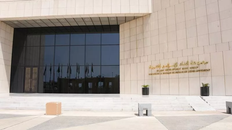 ضمن COP27.. البنك الإسلامي للتنمية ينظم فعالية عن معالجة تغير المناخ من خلال الاستجابة للأمن الغذائي