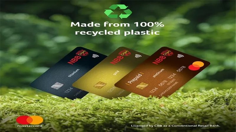 بنك البحرين الوطني يتعاون مع ماستركارد لإطلاق البطاقات المعاد تدويرها
