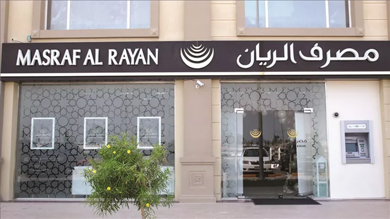 انخفاض سهم مصرف الريان الإسلامي بنسبة 6.7%