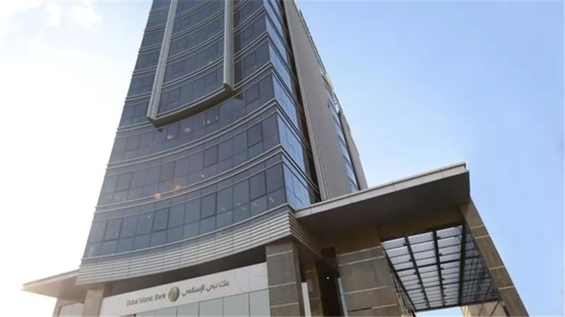 هبوط سهم بنك دبي الإسلامي 0.7%