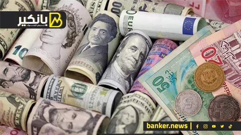 اسعار العملات أمام الجنيه المصري في تعاملات اليوم الإثنين 31-10-2022