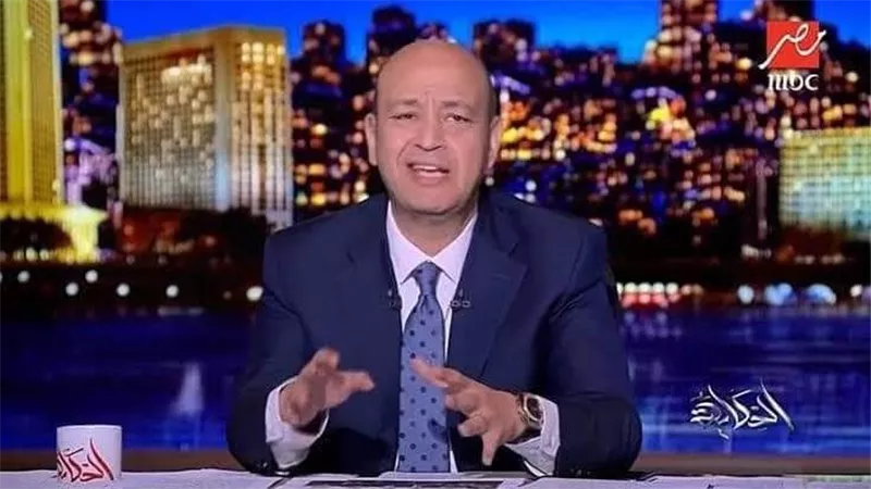عمرو أديب: القيمة الحقيقية للجنيه هتظهر بكرة