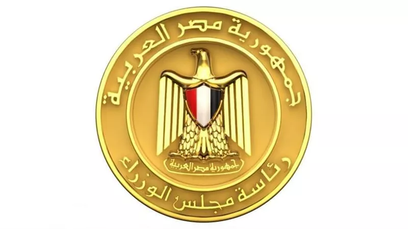 غدا.. انطلاق 