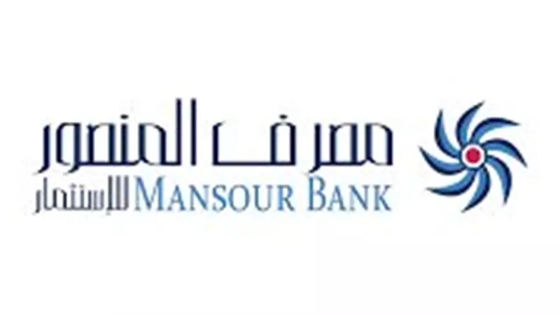 ارتفاع سعر سهم مصرف المنصور 14%