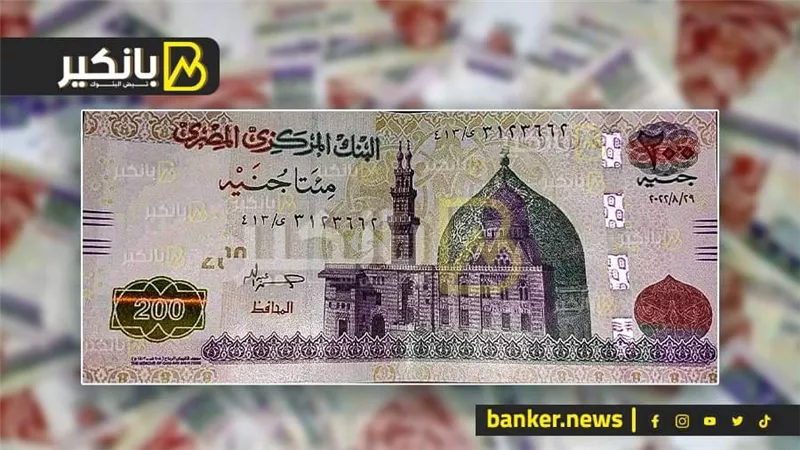 انفراد.. بالصور.. أول توقيع لـ
