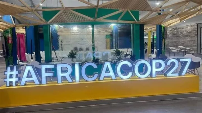 الصور الأولي من داخل المنطقة الزرقاء بقاعة المؤتمرات الدولية الحاضنة لمؤتمر cop 27 بشرم الشيخ