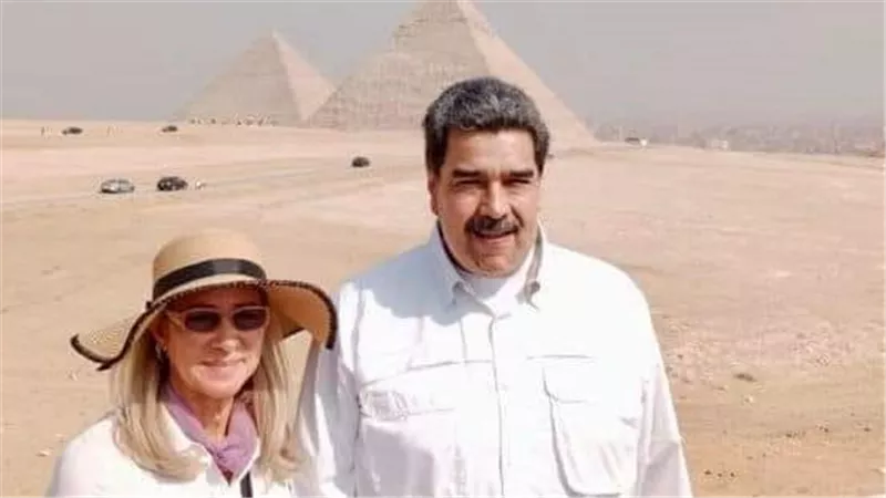  منطقة آثار الأهرامات والمتحف المصري بالتحرير يستقبلان رئيس دولة فنزويلا وأسرته| صور 