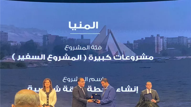 «القلعة» تستعرض مشروعاتها الصديقة للبيئة في COP27