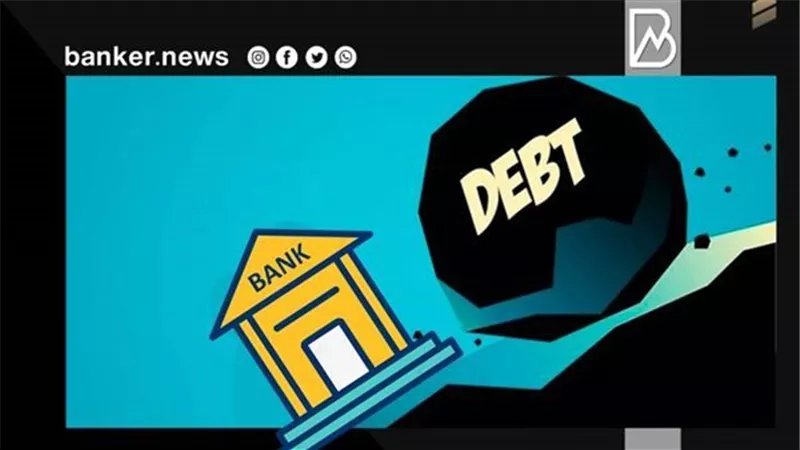 حالات سقوط القروض الشخصية وقروض السيارات عن عميل البنك 