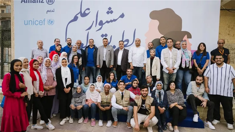 أليانز بمصر تشارك في تنظيم ورش عمل للشباب ضمن برنامج 
