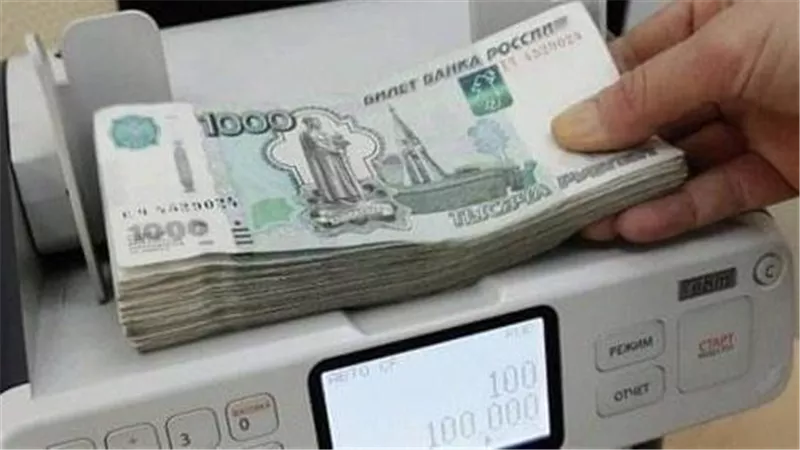 صعود قوي للروبل الروسي أمام الجنيه المصري في تعاملات اليوم 