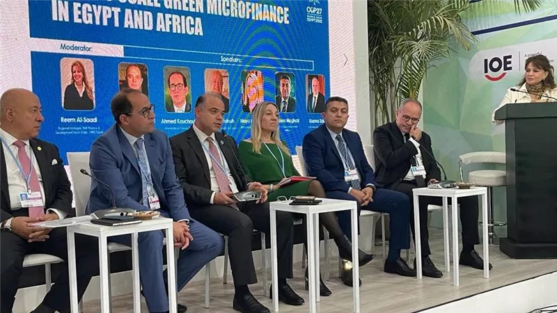 أمان القابضة تسلط الضوء على توسيع نطاق التمويل الأخضر أثناء قمة المناخ COP27