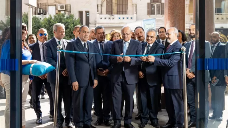 بنك قناة السويس يفتتح فرعاً جديدا بمصر الجديدة
