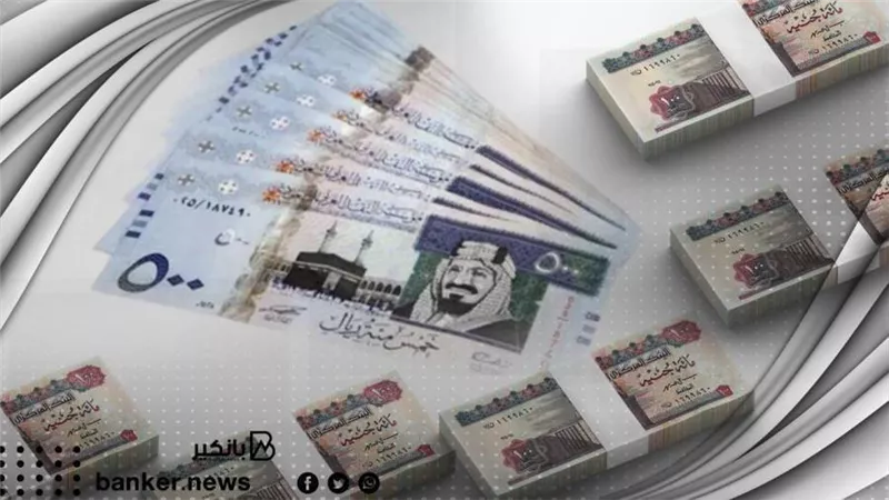 سعر الريال السعودي أمام الجنيه المصري في تعاملات اليوم الجمعة 11-11-2022