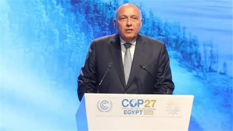 الإعلان عن إنشاء 