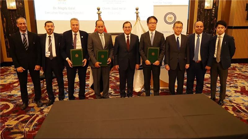 قطاع البترول يوقع ٧ مذكرات تفاهم مع شركات عالمية لخفض الانبعاثات الكربونية