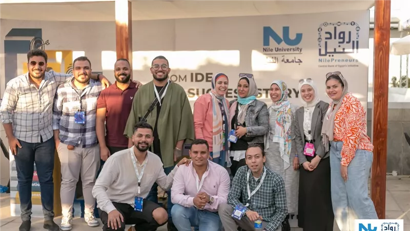 أكثر من 15 ألف رائد أعمال زاروا جناح مبادرة رواد النيل بمعرض 