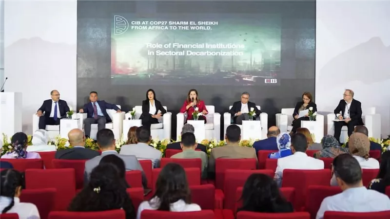 وزيرة التخطيط  تشارك بجلسة البنك التجاري الدولي حول دور المؤسسات المالية في إزالة الكربون عن القطاعات