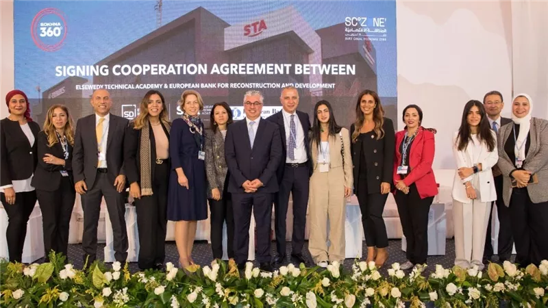 توقيع مذكرة تفاهم مع البنك الأوروبي للتنمية لتأهيل العمالة الفنية بمشروع السخنة 360