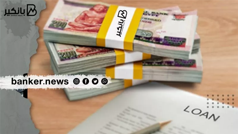 لأصحاب المهن الحرة.. أعرف أبسط طريقة للحصول على 3 مليون جنيه من البنوك 
