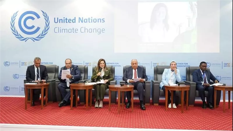 التخطيط: توقيع أول شركة استثمار مباشر في مصر في مجال تعويض الانبعاثات 