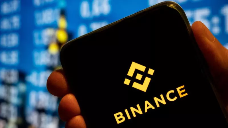 منصة Binance تعلن شراء بورصة العملات المشفرة اليابانية 