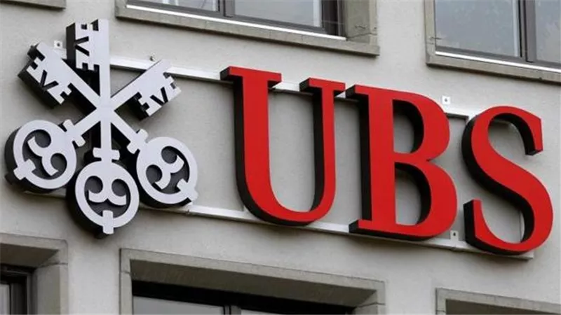 بنك UBS يتوقع بدء تراجع ​​التضخم في 2023