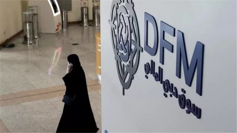 بنسبة 156%.. قفزة في أرباح سوق دبي المالي خلال 2025 بدعم نشاط التداول