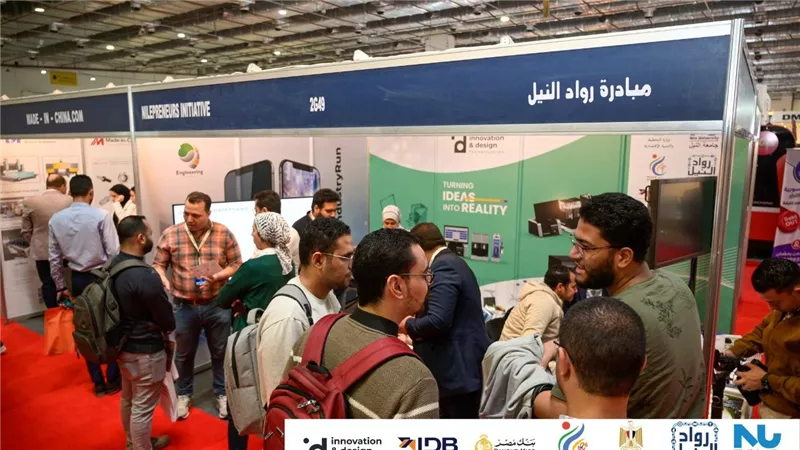 مبادرة رواد النيل تشارك في معرض ماك تك لدعم وتعميق التصنيع المحلي
