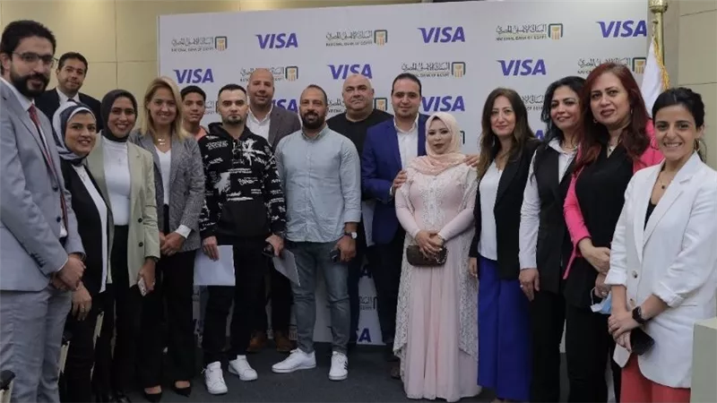 البنك الأهلي المصري يحتفل بالفائزين في حملته الترويجية كأس العالم FIFA 2022 بالتعاون مع فيزا