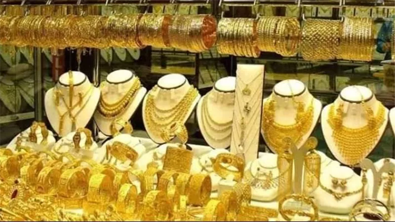 شعبة الذهب: لن تتراجع أسعار المعدن الأصفر إلا في هذه الحالة