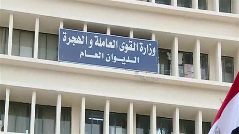 الإحصاء: تراجع البطالة في مصر إلى 5.8% وارتفاع المشتغلين خلال 2026